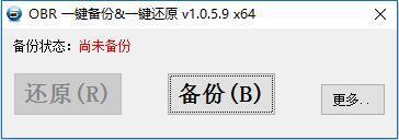 電腦系統怎么重裝 計算機重裝系統工具推薦