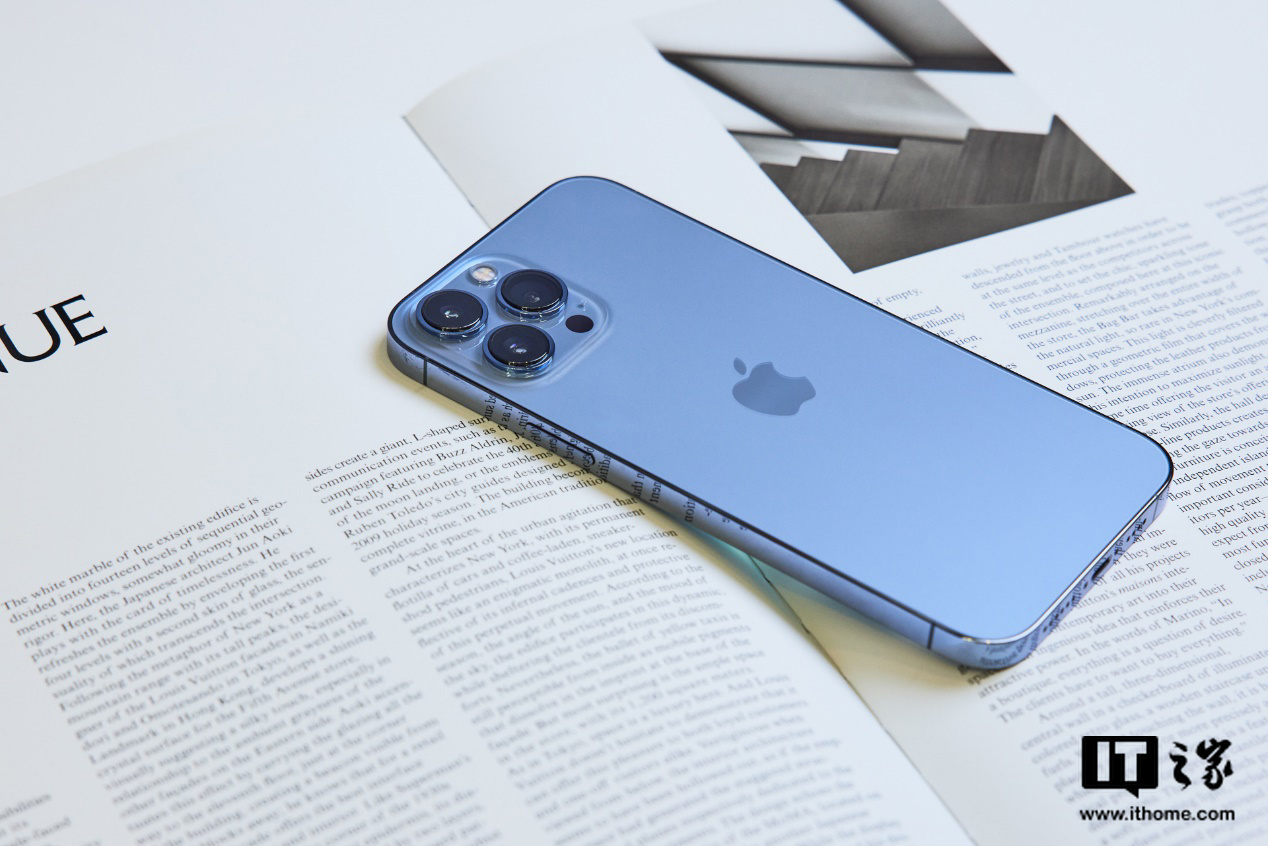 蘋果 CEO 庫克:iPhone 13 / Pro 產品系列市場需求很大