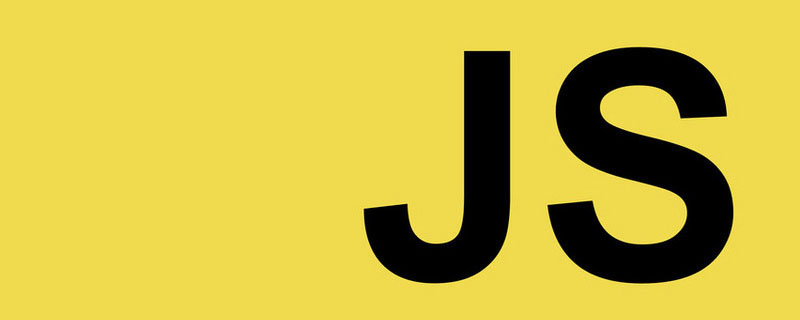 JavaScript對象解構(gòu)用法解析（實例詳解）