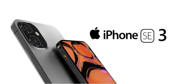 iPhone SE 3前瞻：外觀沒有驚喜 能打動(dòng)你的只有價(jià)格了