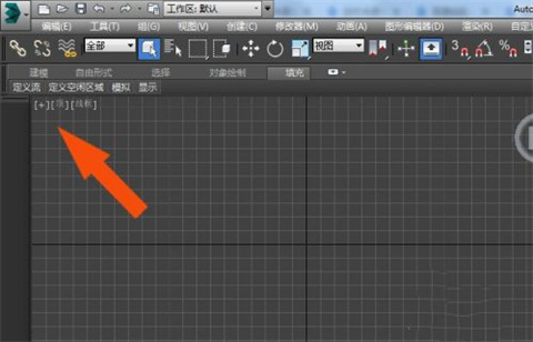 3dsmax的使用方法是什么？3dsmax的使用步驟