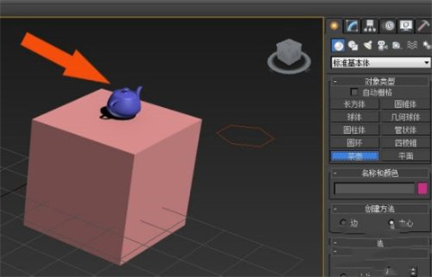 3dsmax的使用方法是什么？3dsmax的使用步驟