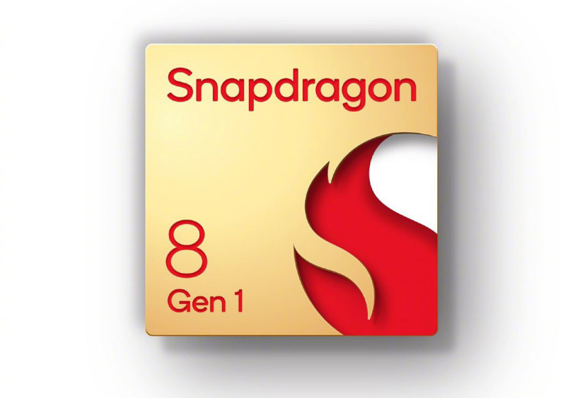 臺積電代工，高通 4nm 芯片驍龍 8 Gen1 Plus 曝光：良率遠超三星版驍龍 8