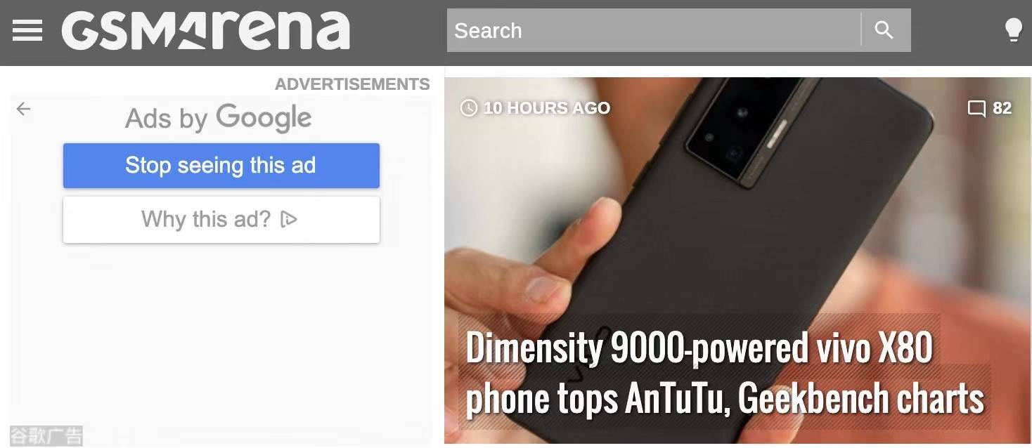 外媒爆料vivo X80 Pro跑分，搭載天璣9000成績符合預(yù)期，CPU性能超驍龍8和Exynos 2200