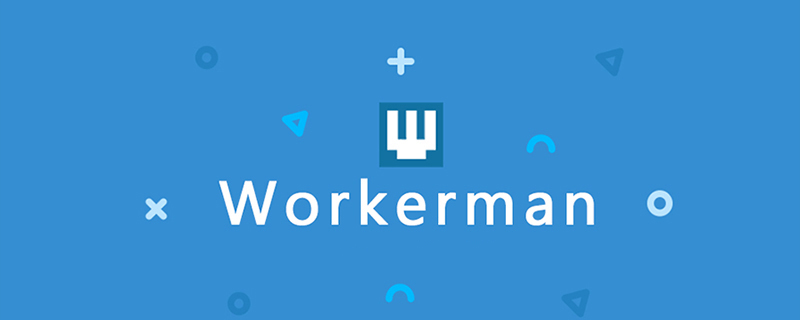 聊聊怎么在docker上部署運行workerman