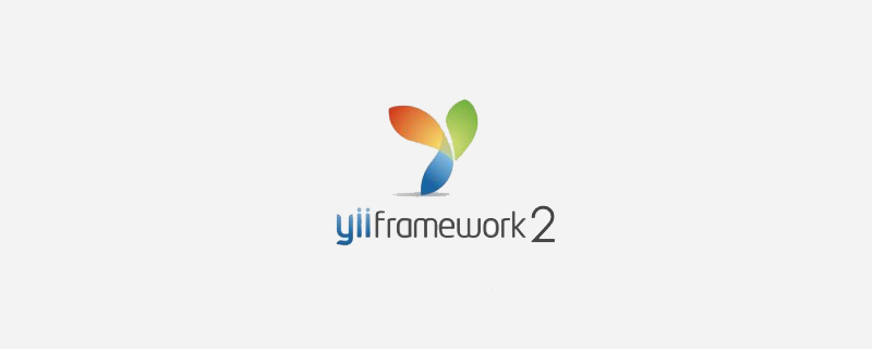 精選幾道CTF習(xí)題，帶你學(xué)習(xí)yii2框架！