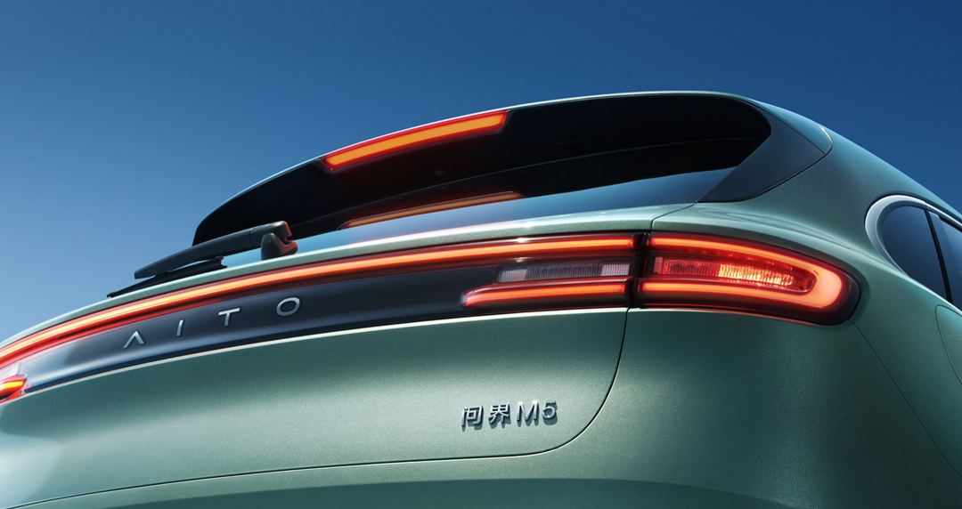 華為錢包 AITO 車鑰匙開啟眾測(cè)：支持藍(lán)牙車鑰匙和 NFC 車鑰匙