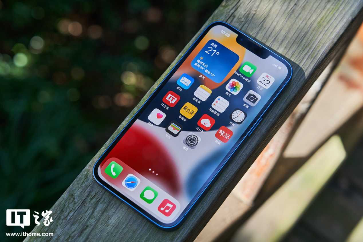 蘋果將很快提供 Face ID 維修服務，而不更換 iPhone 整機