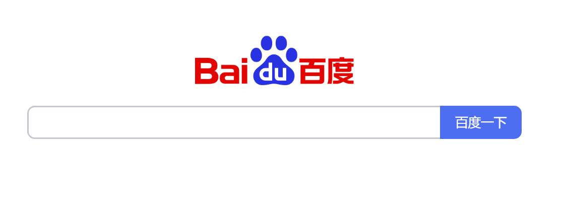 百度 2021 年?duì)I收 1245 億元,同比增長(zhǎng) 16%