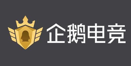 企鵝電競大面積清退主播,消息稱最晚 6 月結束運營