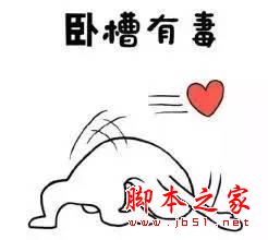 如何提高網(wǎng)站排名??jī)?nèi)部鏈接優(yōu)化策略詳解