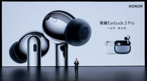 榮耀Earbuds 3 Pro發布背后:1+8+N智慧全場景的持續進階