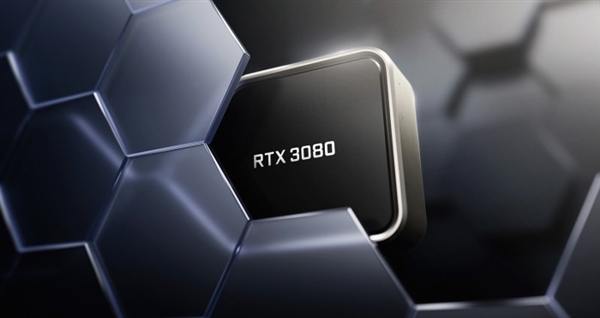 閃崩的節奏!RTX 3080海外一夜降價35% 降幅近4千塊