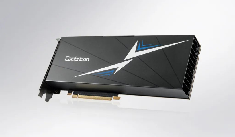 寒武紀發布新款 AI 訓練卡 MLU370-X8：7nm 工藝，48GB LPDDR5 內存