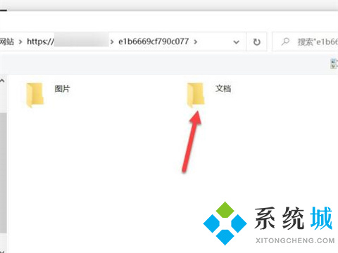 onenote怎么刪除已經創建的筆記本 onenote刪除已經創建的筆記本的方法