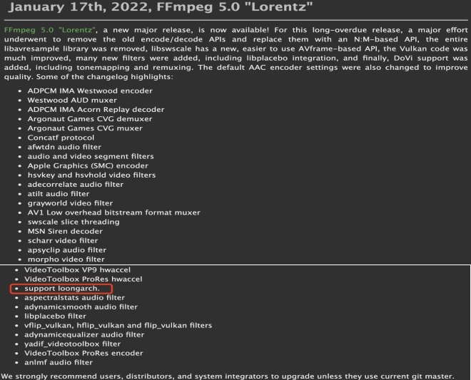 龍芯 FFmpeg 音視頻 5.0 版本發布：支持 4K 高碼率，適配龍芯 5000 LoongArch 生態