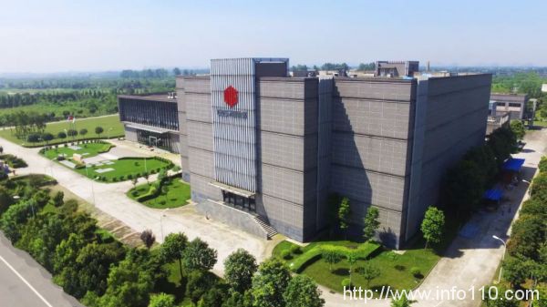 萬國數據四座數據中心上榜2021年度國家綠色數據中心名單