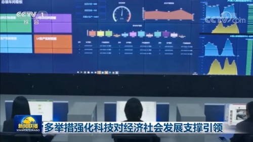 2022年集成灶排名順序發生變化，火星人集成灶排名一直靠前