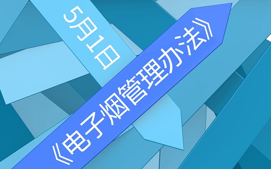 行業蝶變之際,Soyee小葉如何迎接新機遇?