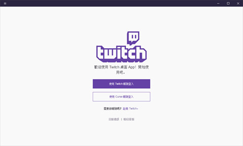 免費的直播平臺有哪些 優秀的直播平臺合集