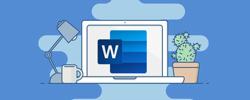 實用Word技巧分享：如何同時輸入上標和下標