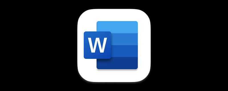實(shí)用Word技巧分享：6種Word制表方法，即學(xué)即用！