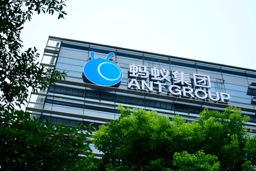 支付寶平臺用戶協議增設 AI 評審：不得含有“任意終止、任意修改、任意扣款、任意費用調整”等條款