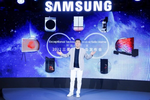 三星家電新品震撼發布 打造個性化與藝術感兼具家居生活