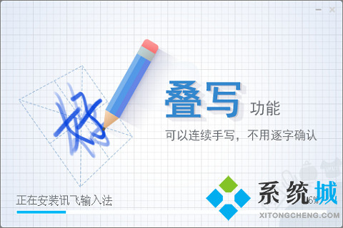 電腦輸入法哪個最好用 最好用的電腦輸入法推薦