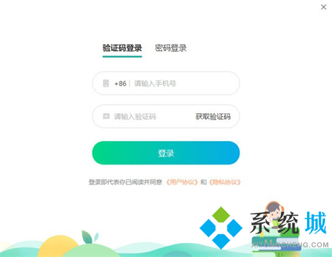 網(wǎng)絡(luò)教育平臺都有哪些 優(yōu)秀的網(wǎng)絡(luò)教育平臺推薦