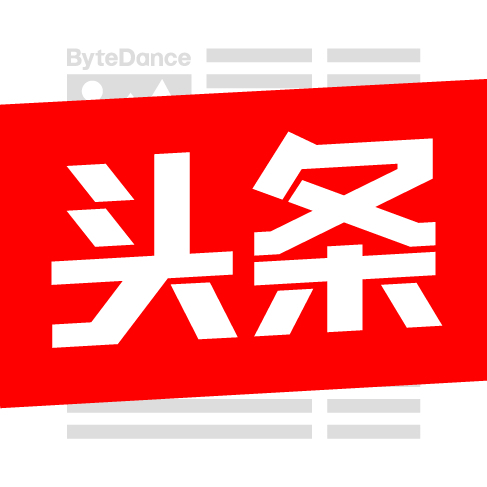 今日頭條極速版怎么填寫邀請碼 今日頭條極速版填寫邀請碼的攻略