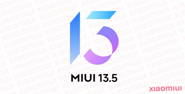小米官方代碼暴露MIUI13.5logo，或帶來大量新功能