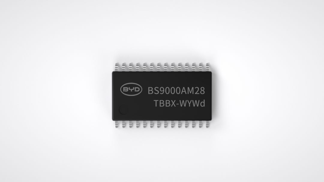 陣容再擴充,比亞迪半導體發布全新車規 8 位通用 MCU BS9000AMXX 系列芯片