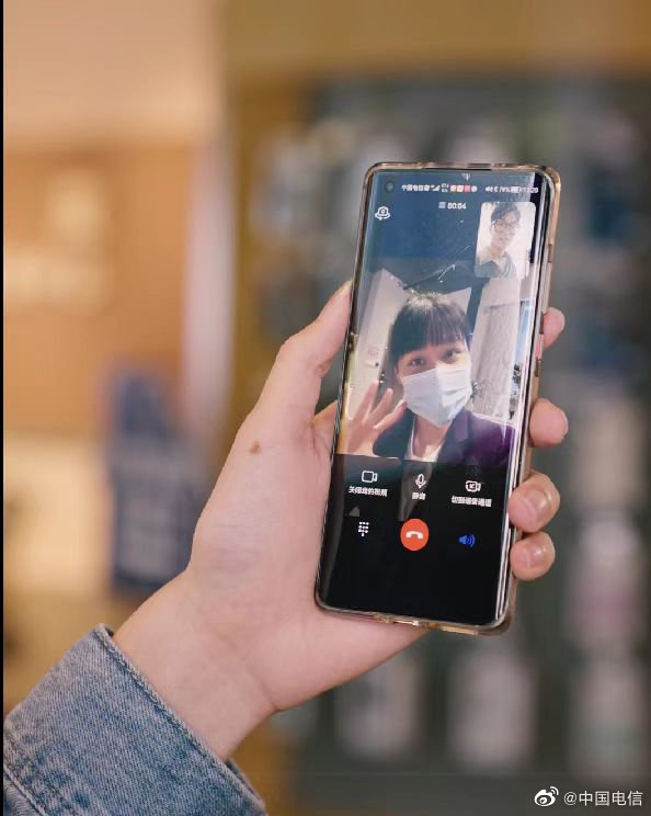 中國(guó)電信：廣東深圳已嘗鮮支持 5G VoNR 超高清視頻通話(huà)，秒撥秒接通、不需加好友