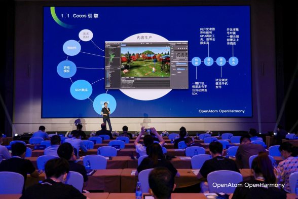 OpenHarmony深度適配，Cocos 攜手共建開源新生態(tài)