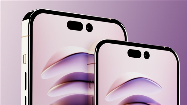 蘋果新款6.7寸iPhone 14 Max曝光:處理器增強(qiáng)、售價(jià)或6799元起