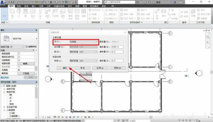 Revit視圖范圍怎么調整 Revit視圖范圍設置方法