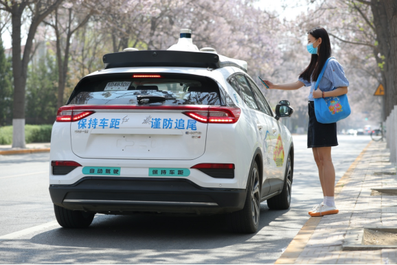 北京“方向盤后無人”自動駕駛 來了,百度率先獲準(zhǔn)