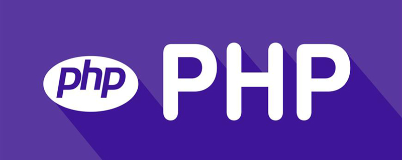 一起分析PHP怎么解析JSON數據
