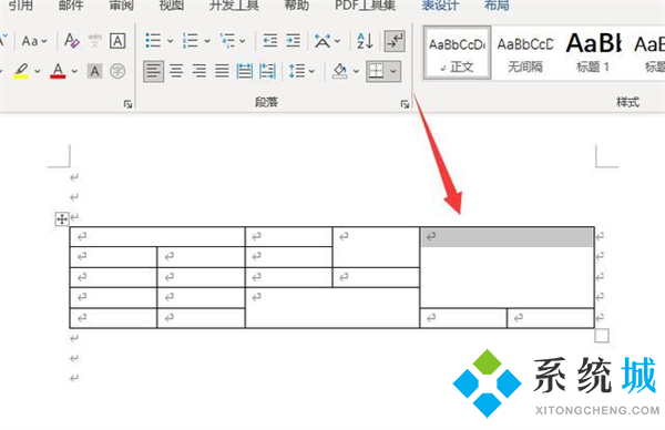 合并單元格快捷鍵ctrl加什么 word、excel表格單元格合并快捷鍵