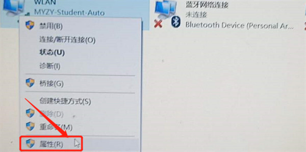 橘子平臺密碼正確登不上怎么辦 橘子平臺密碼一直錯誤登陸不上的解決教程