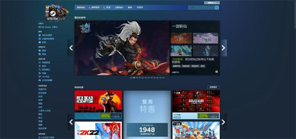 apex英雄steam搜不到 apex英雄steam怎么入庫