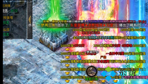 gm權限手游平臺哪個好 免費內置gm權限手游代理平臺推薦