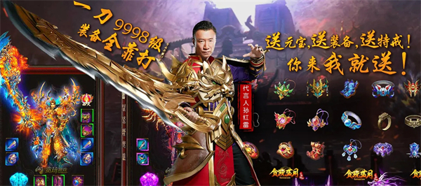 gm權限手游平臺哪個好 免費內置gm權限手游代理平臺推薦