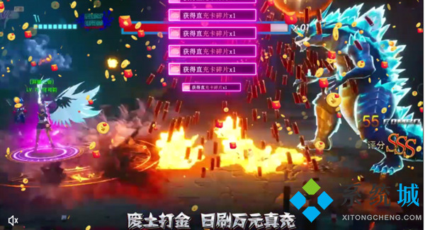 gm手游平臺app哪個好 官網代理手游gm版游戲盒子
