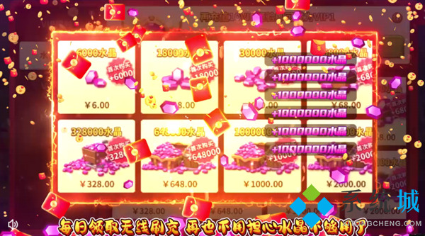 包站免費(fèi)權(quán)限gm游戲 白嫖gm手游平臺(tái)排行榜