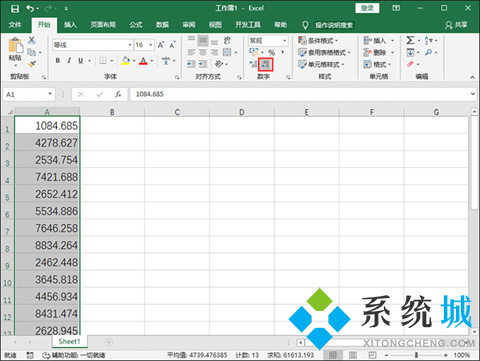 excel四舍五入函數怎么用 excel四舍五入保留兩位小數公式