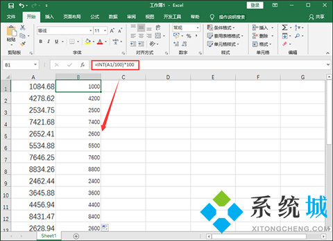excel四舍五入函數怎么用 excel四舍五入保留兩位小數公式