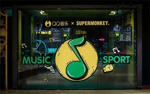 qq音樂(lè)音效設(shè)置在哪里 qq音樂(lè)怎么調(diào)音效