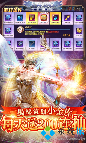 bt游戲盒子排行榜大全 最新最火變態手游盒子排名